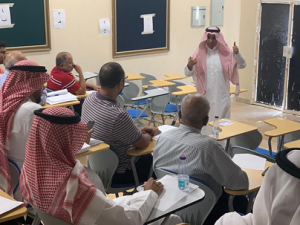 College of Public Health Organizes Formulation of Learning Outcomes Workshop for the First Academic Semester of the Academic Year 1441